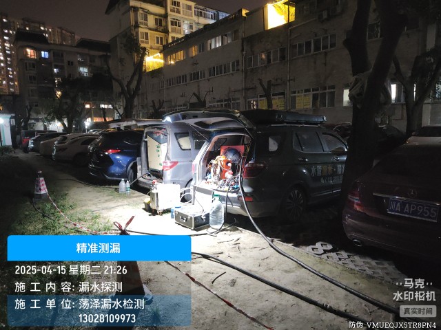 消防水管漏水检测维修公司电话—苏尼特左